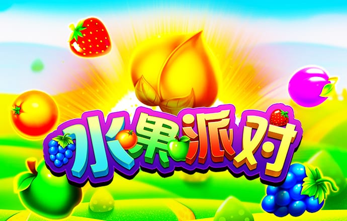 爱情连连看