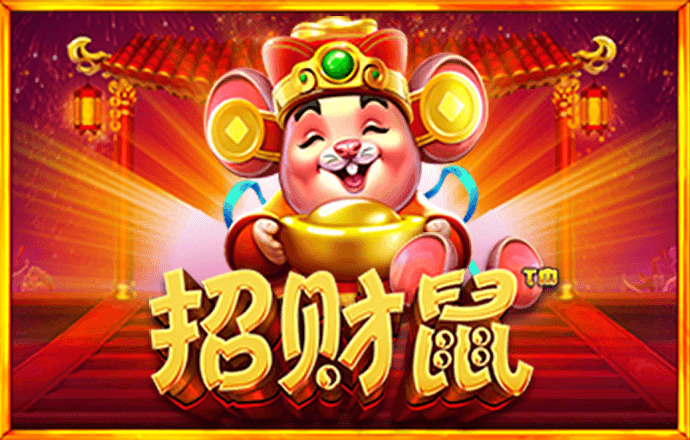 美丽公主图画书