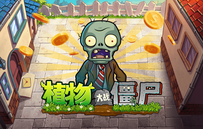 云开平台APP官方全站APP入口